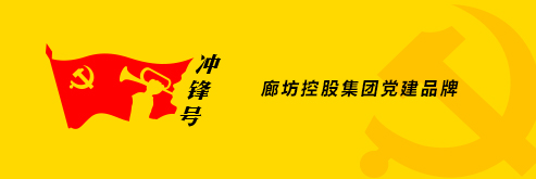 設(shè)計(jì)團(tuán)隊(duì)