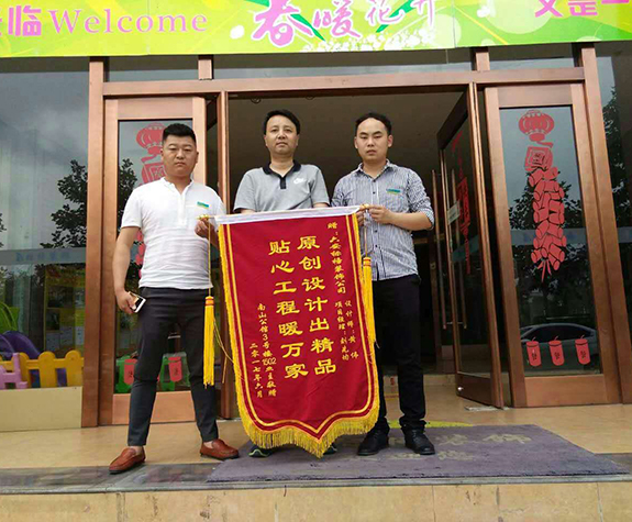 六安標榜裝飾業(yè)主好評