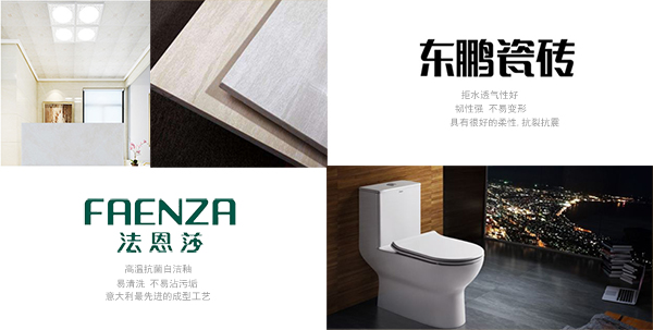 【標(biāo)榜裝飾】77900定制完美家裝