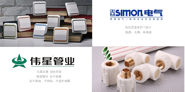 【標(biāo)榜裝飾】77900定制完美家裝