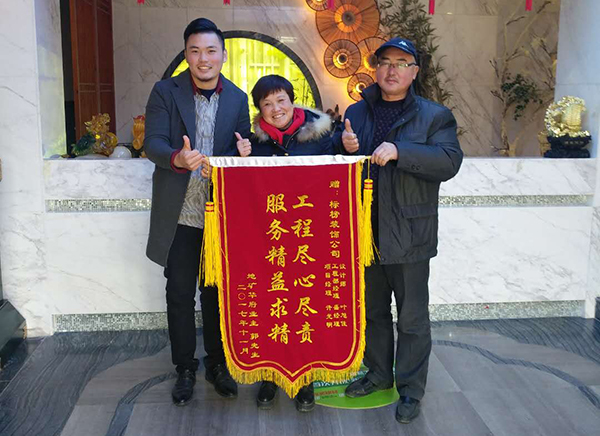 六安標(biāo)榜裝飾業(yè)主好評