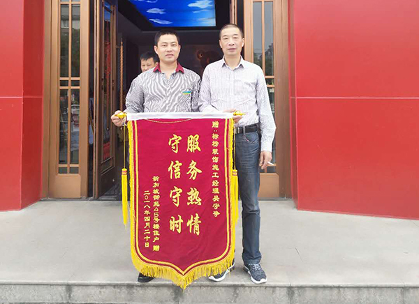 六安標(biāo)榜裝飾業(yè)主評價